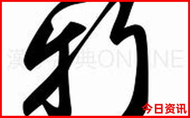 7月去甘南旅游需要准备什么